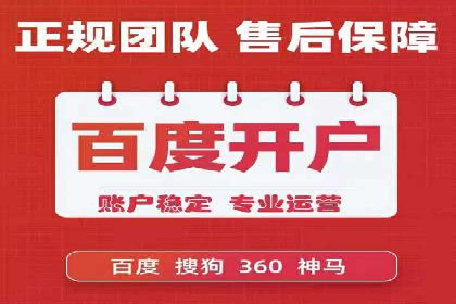 头条信息流数据分析与优化
