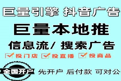 提升品牌曝光度：sem优化托管的成功案例